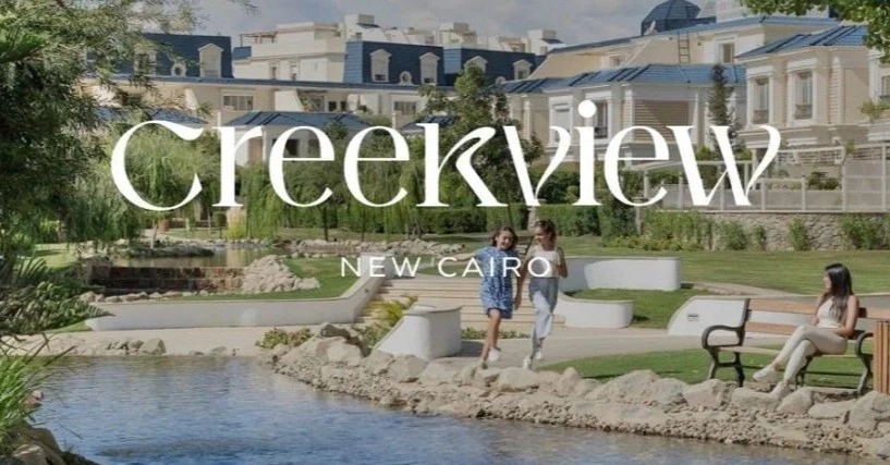 Creekview Lakefront